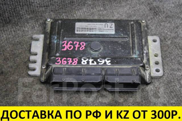 блок управления двигателем ниссан санни fb15