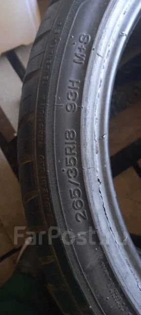 Nankang NS-2. ������, �/�, ����� 50 % ����