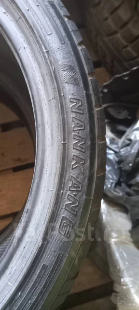 Nankang NS-2. ������, �/�, ����� 50 % ����