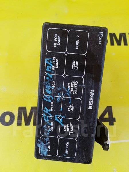 Блок предохранителей Nissan Cefiro A32 VQ20 1997