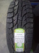 Nokian Rotiiva AT Plus. ����� at, 2016 ���, ����� ����