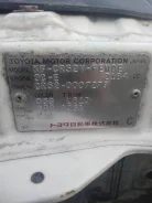 Toyota Town Ace. Noah ����