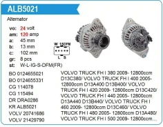 ��������� Volvo FMX 500 24v 120A Krauf ALB5021DD ����