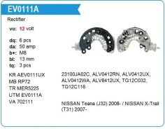 ������� ���� ��������� Nissan Teana (J32) 2008- / Nissan X-Trail (T31) UTM EV0111A ����