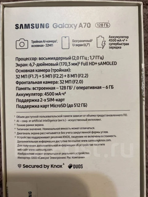 Samsung Galaxy A70. �/� ����