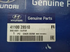 Hyundai Matrix. ���� ���������. 41100-28510 41100-28510 ����