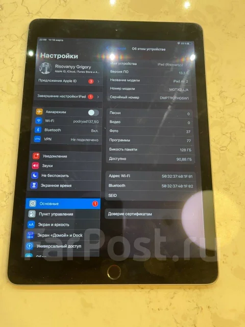 Apple iPad Air 2 ����