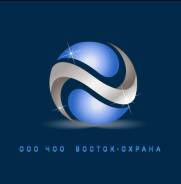 ��������. ��� ��� ������-������. ����� ������������ 6/2 ����