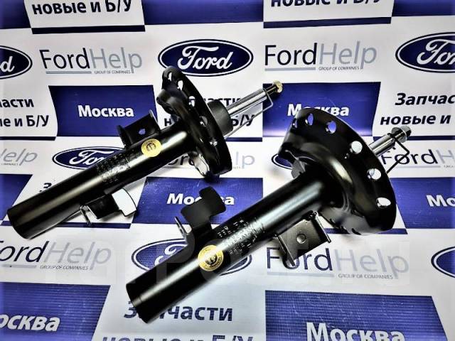 демпфер мондео 4