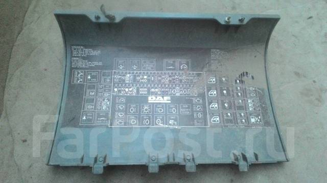 Блок предохранителей даф 105 расшифровка в салоне Крышка блока предохранителей Daf Cf85 1368400 купить в Новосибирске - объявление