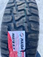 Haida HD878.  at, .     
