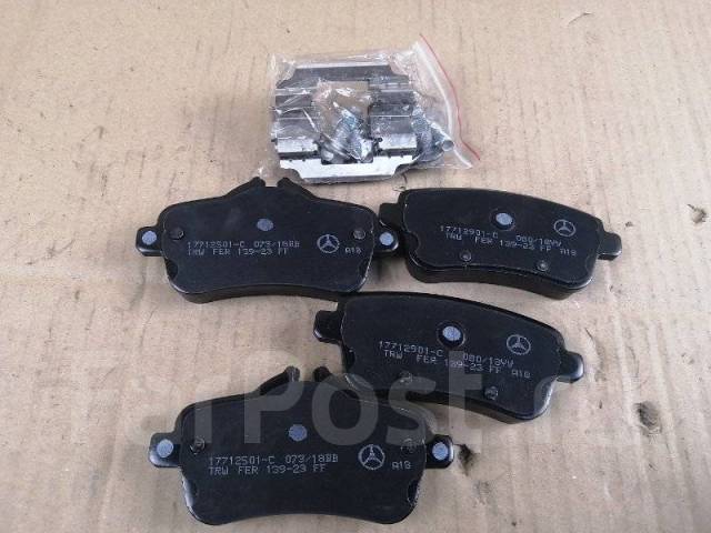 A0074207720 тормозные колодки. Колодки мерседес w166. A0004208104 мерседес. Тормозные колодки mercedes w166. Тормозные колодки mercedes w166.