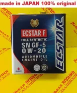 Suzuki. 0W-20, �������������, 1��. ����