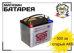 FB Super Nova. 60��.�., ������, ������������ ������ ����