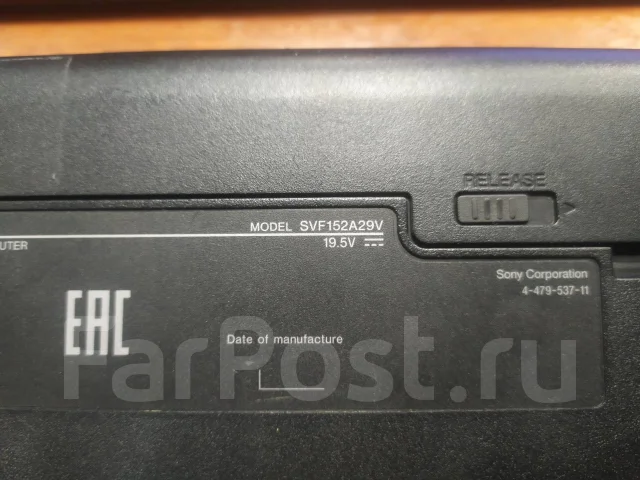 Sony VAIO SVF152A29V. 15.6", 1,8����, ��� 4 ��, ���� 120���, WiFi: 1, Bluetooth: 1 ����