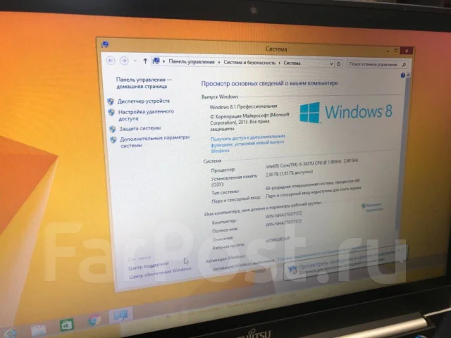 Fujitsu LifeBook U772. 13.3", 1,9����, ��� 2048 ��, ���� 80���, WiFi: 1, Bluetooth: 1, ����������� �� 2��. ����