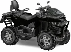Stels ATV 850G Guepard Trophy PRO. ��������, ���� ���\���, ��� ������� ����
