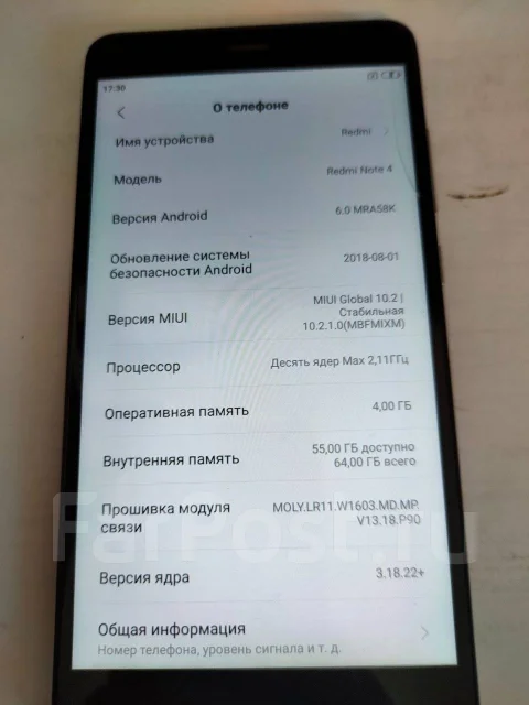 Xiaomi Redmi Note 4. �/�, ����� ����
