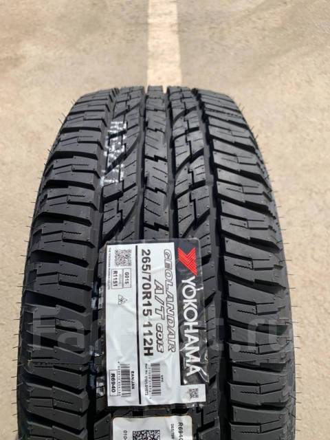 Yokohama Geolandar A/T G015, 265/70 R15, 15", 5 шт, в наличии, 265 мм ...
