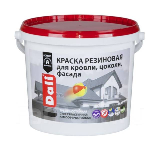 Краска Резиновая "Dali" (серый) 1.3кг, в наличии. Цена: 800₽ во ...
