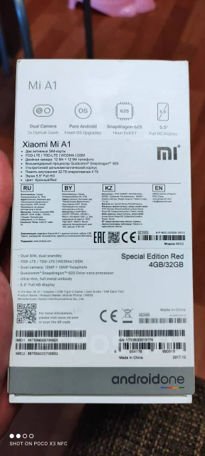 Xiaomi Mi A1. �/�, ������� ����