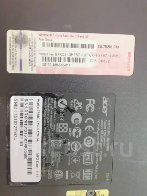Acer Aspire 5750G. 15.6", WiFi: 1 ����