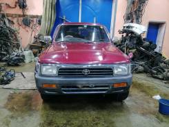 Toyota Hilux Surf. LN130W, 2LTE ����