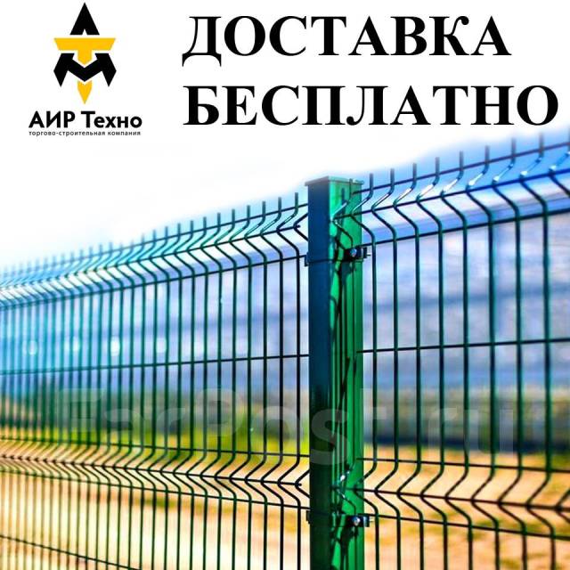 Забор 3д секционные ограждения, сетка, ворота, калитка, оцинкованные, в ...