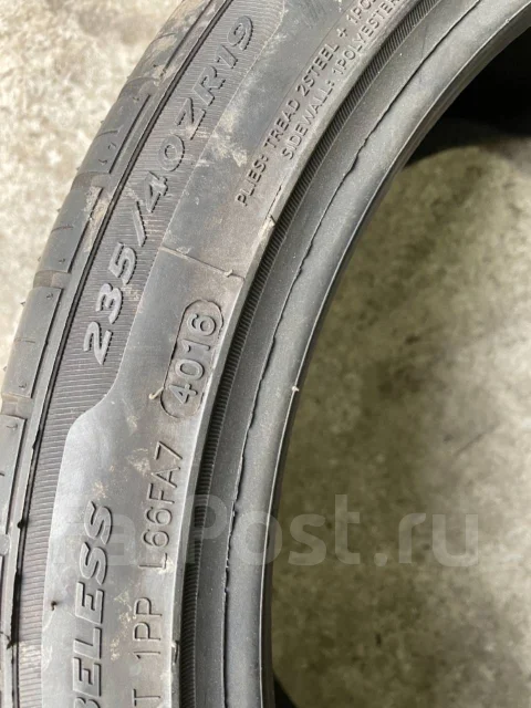 Goform GH18. ������, 2016 ���, ����� ����