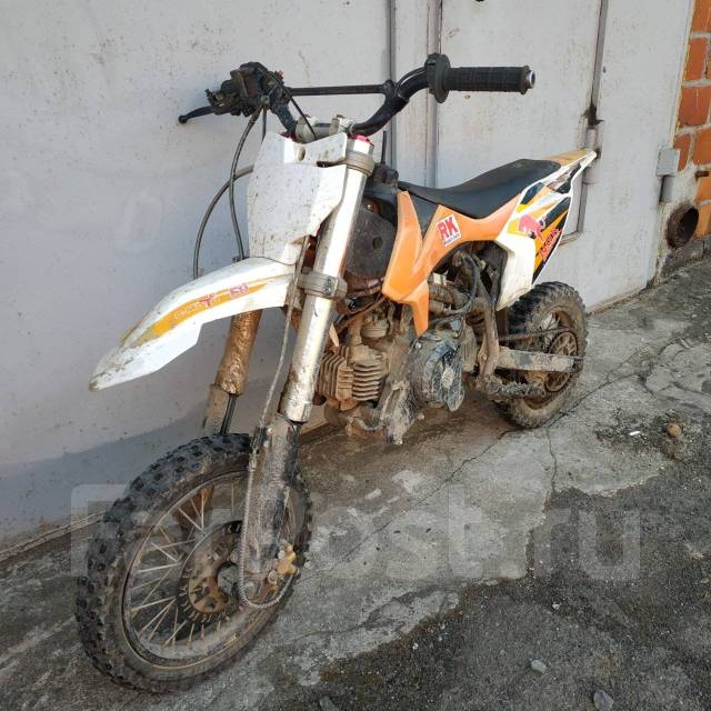Ktm 110 for sale sales