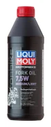 Liqui Moly Motorbike Fork. ��������������, ��������, �������������, 1,00��. ����