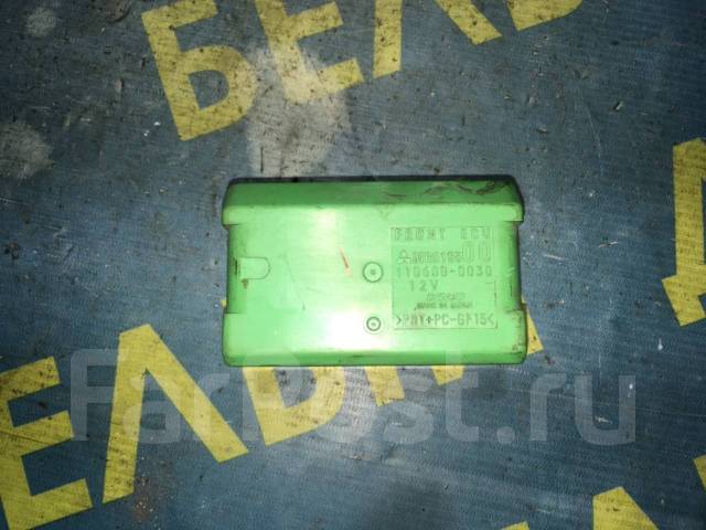 front ecu