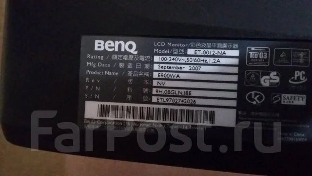 BenQ. 19" ����