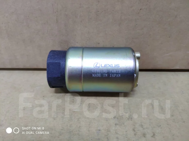 23220-0P020 ���������� OT-TAI 23220-0P020 ����