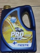 Neste Pro F. 4,00��. ����