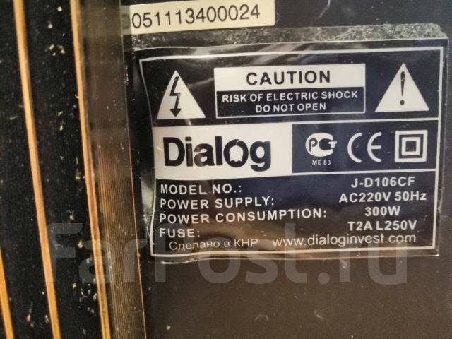 Dialog j d106cf схема