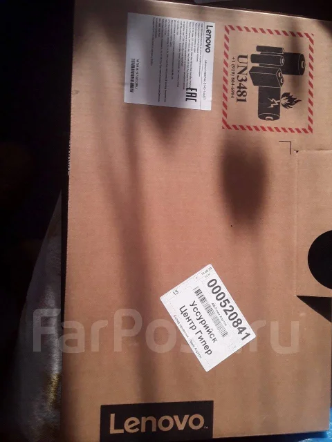 Lenovo V ����