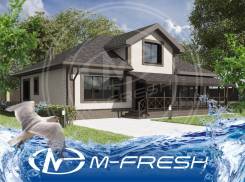M-fresh Ambient (Проект надежного каменного дома с накрытой террасой! ). 100-200 кв. м., 2 этажа, 4 комнаты, бетон