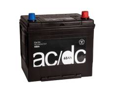 AC/DC. 65��.�., �������� ����