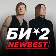 ������ ����� �� ������� ��2 ����