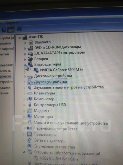 Asus F3S. 2����, ��� 3072 ��, ���� 150���, WiFi: 1, Bluetooth: 1, ����������� �� 1��. ����