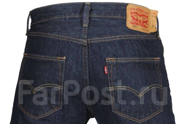 Levis on sale w38 l34