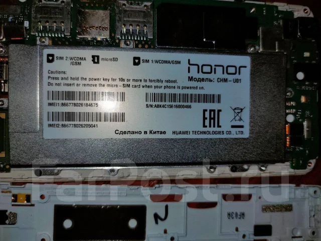 Honor 4C. �/�, �������, 3G ����