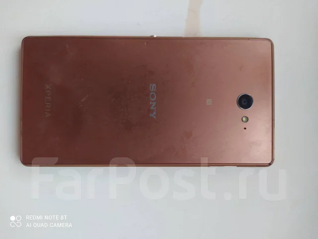 Sony. �/� ����