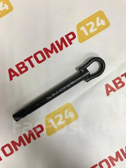 Крюк для буксировки киа спортейдж