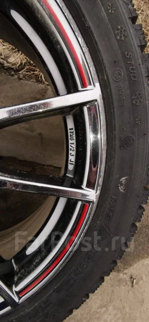 Triangle TR757. ������, ����������, 2020 ���, �/�, ����� �� 5 % ����