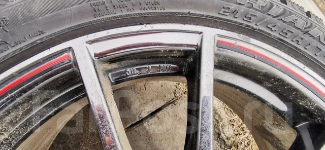Triangle TR757. ������, ����������, 2020 ���, �/�, ����� �� 5 % ����