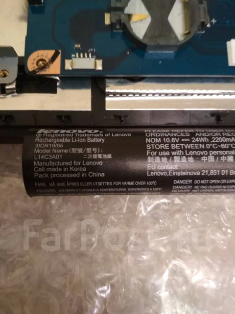 Lenovo IdeaPad 100-15IBY. 2,1����, WiFi: 1, Bluetooth: 1, ����������� �� 2��. ����