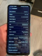 Honor 9A. �/�, 64 ��, �����, 4G LTE, ����������, NFC ����