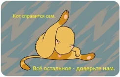 ������ ������� �����. ����